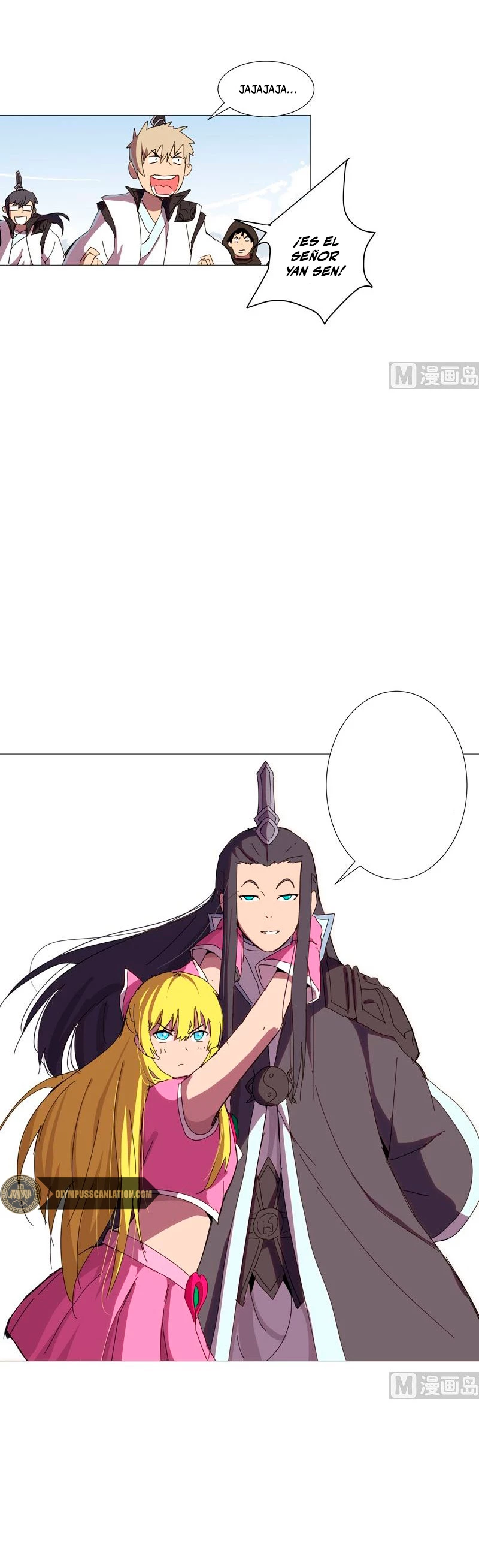  Cultivador Contra La Sociedad De Héroes > Capitulo 79 > Page 111