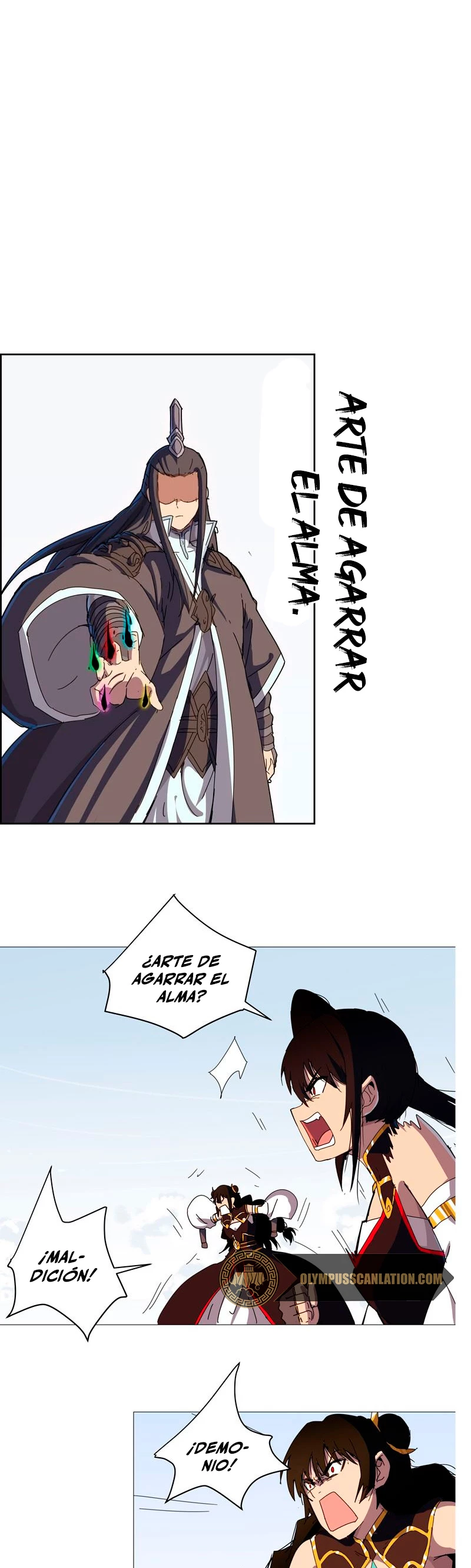  Cultivador Contra La Sociedad De Héroes > Capitulo 81 > Page 21