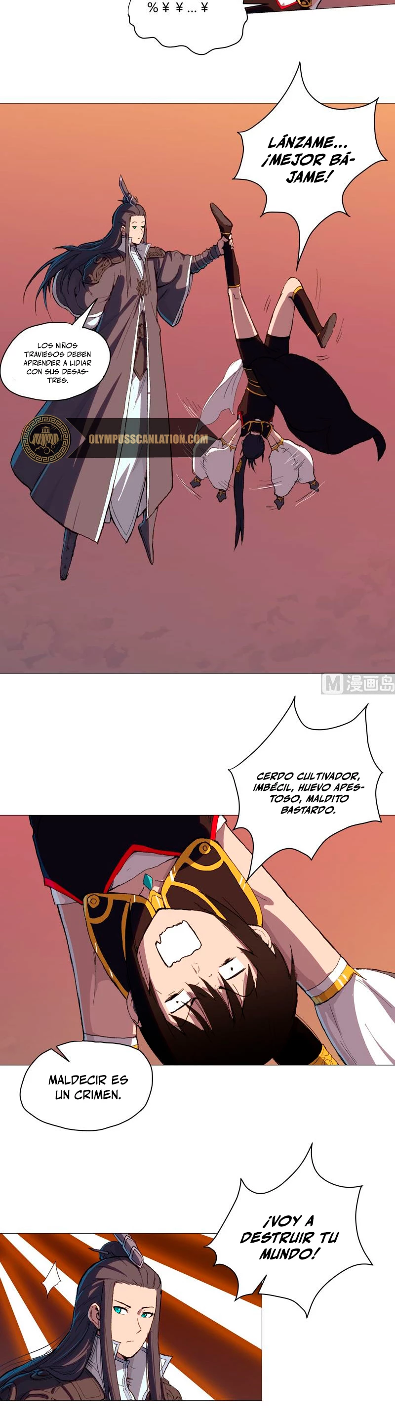  Cultivador Contra La Sociedad De Héroes > Capitulo 82 > Page 41