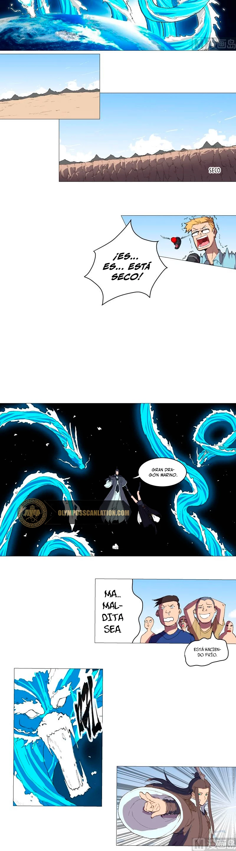  Cultivador Contra La Sociedad De Héroes > Capitulo 82 > Page 71