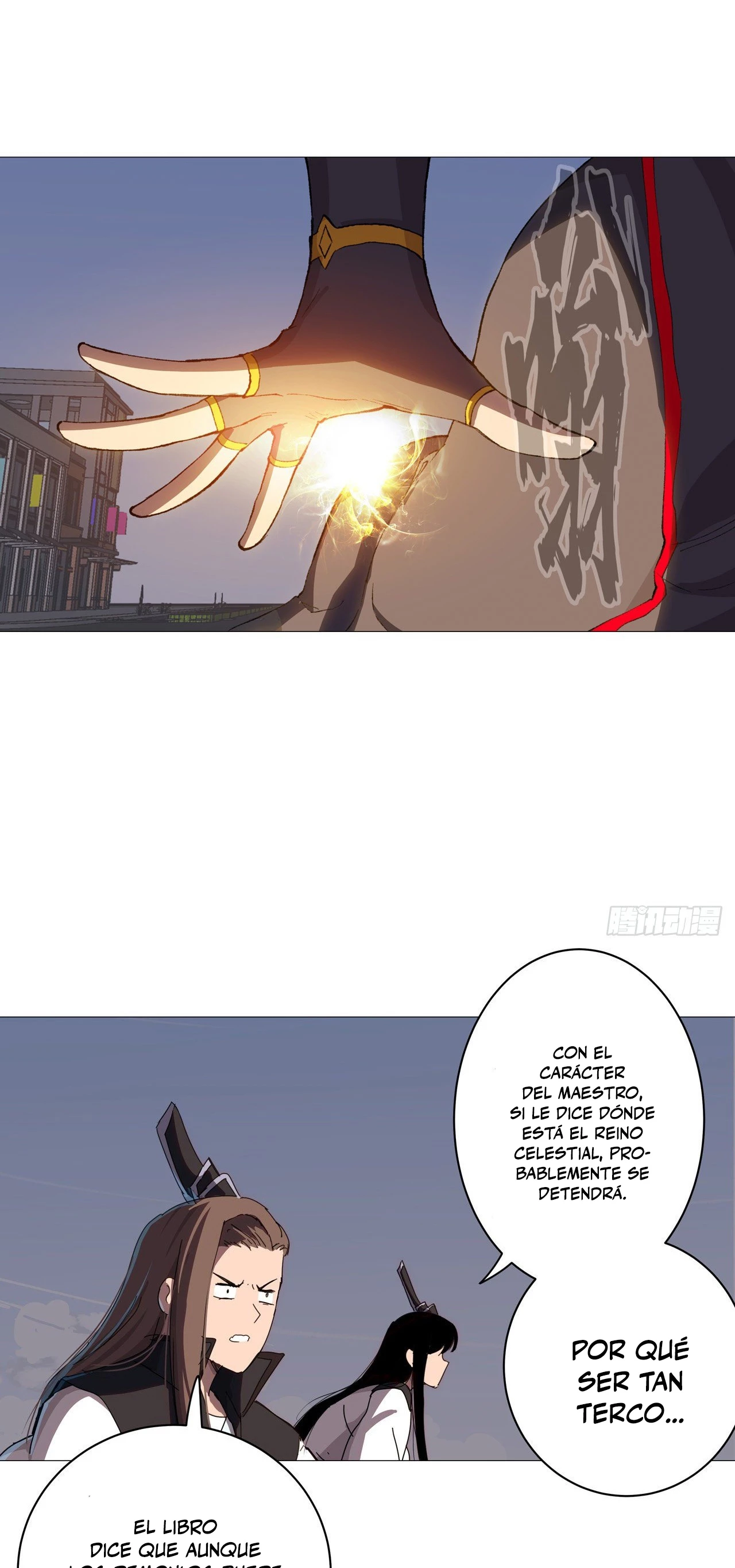  Cultivador Contra La Sociedad De Héroes > Capitulo 84 > Page 41