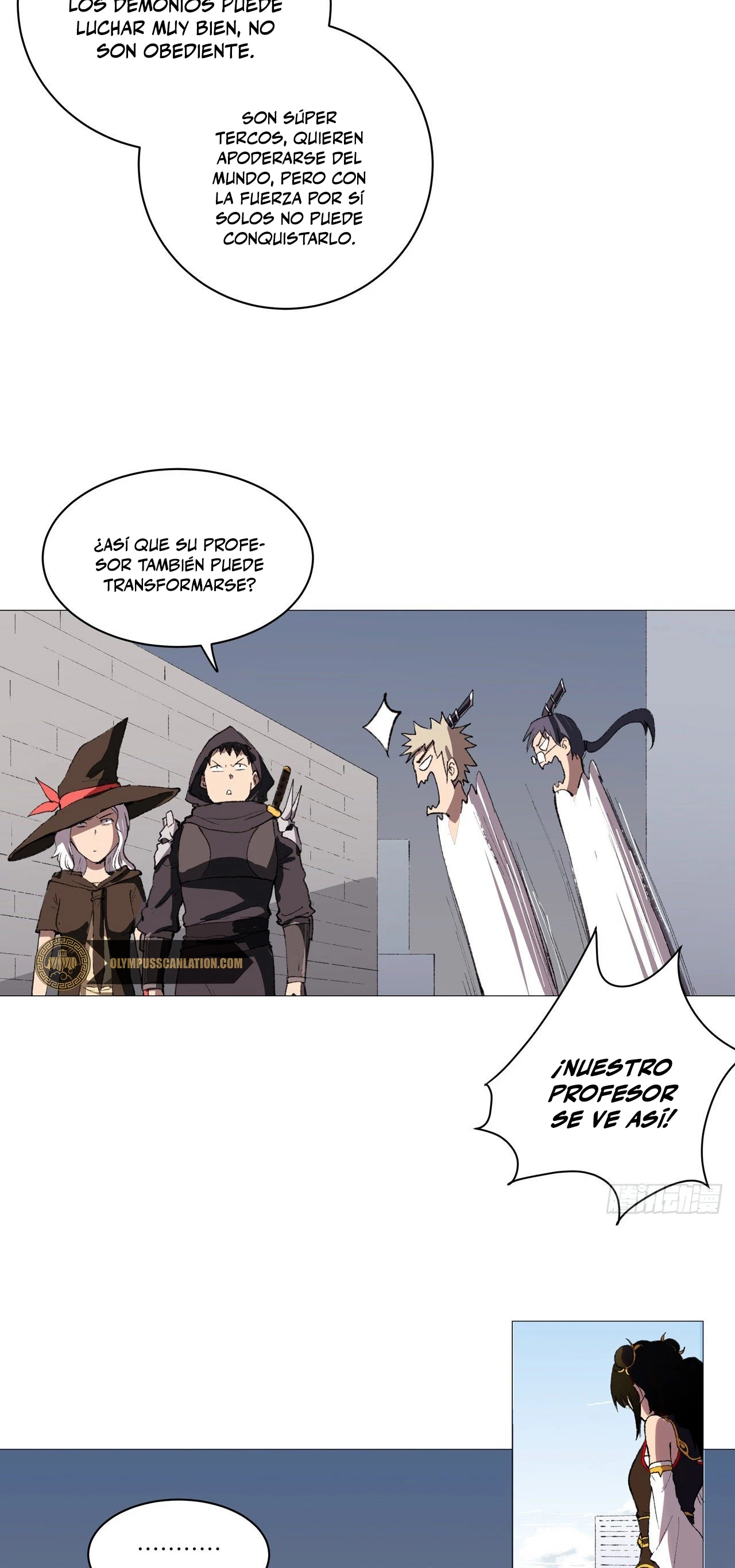  Cultivador Contra La Sociedad De Héroes > Capitulo 84 > Page 51