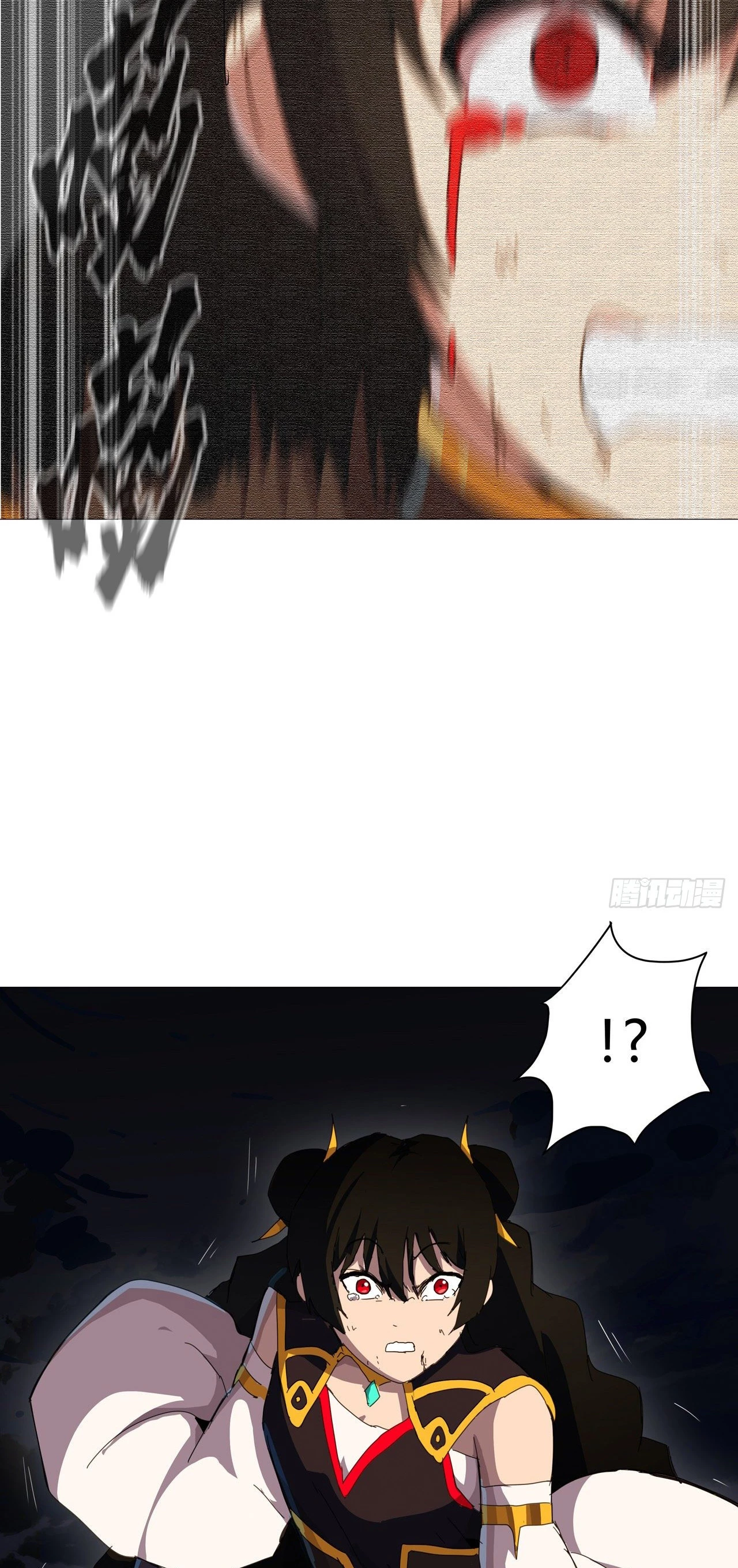  Cultivador Contra La Sociedad De Héroes > Capitulo 84 > Page 161