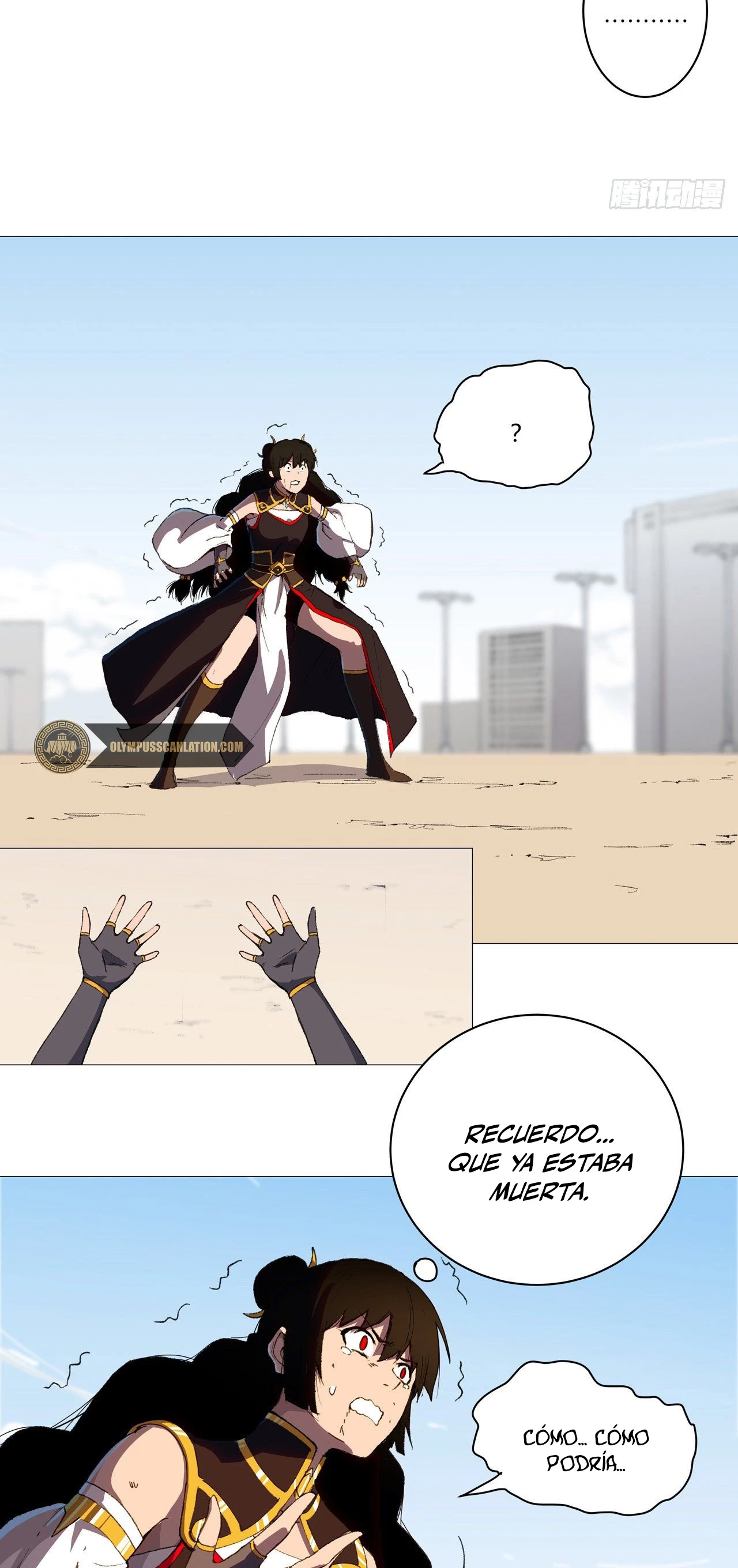  Cultivador Contra La Sociedad De Héroes > Capitulo 84 > Page 191