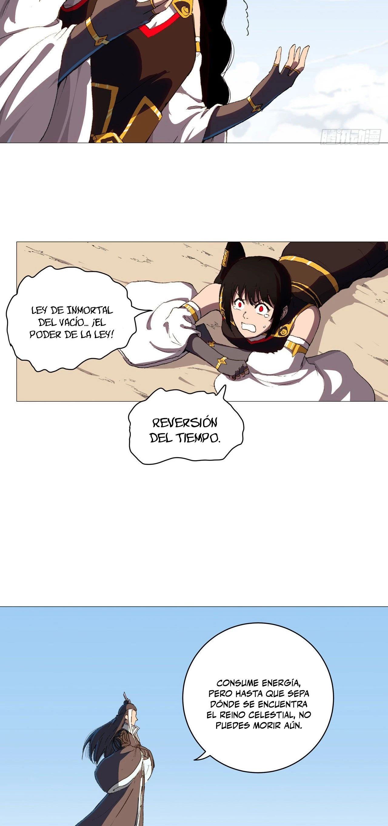  Cultivador Contra La Sociedad De Héroes > Capitulo 84 > Page 201