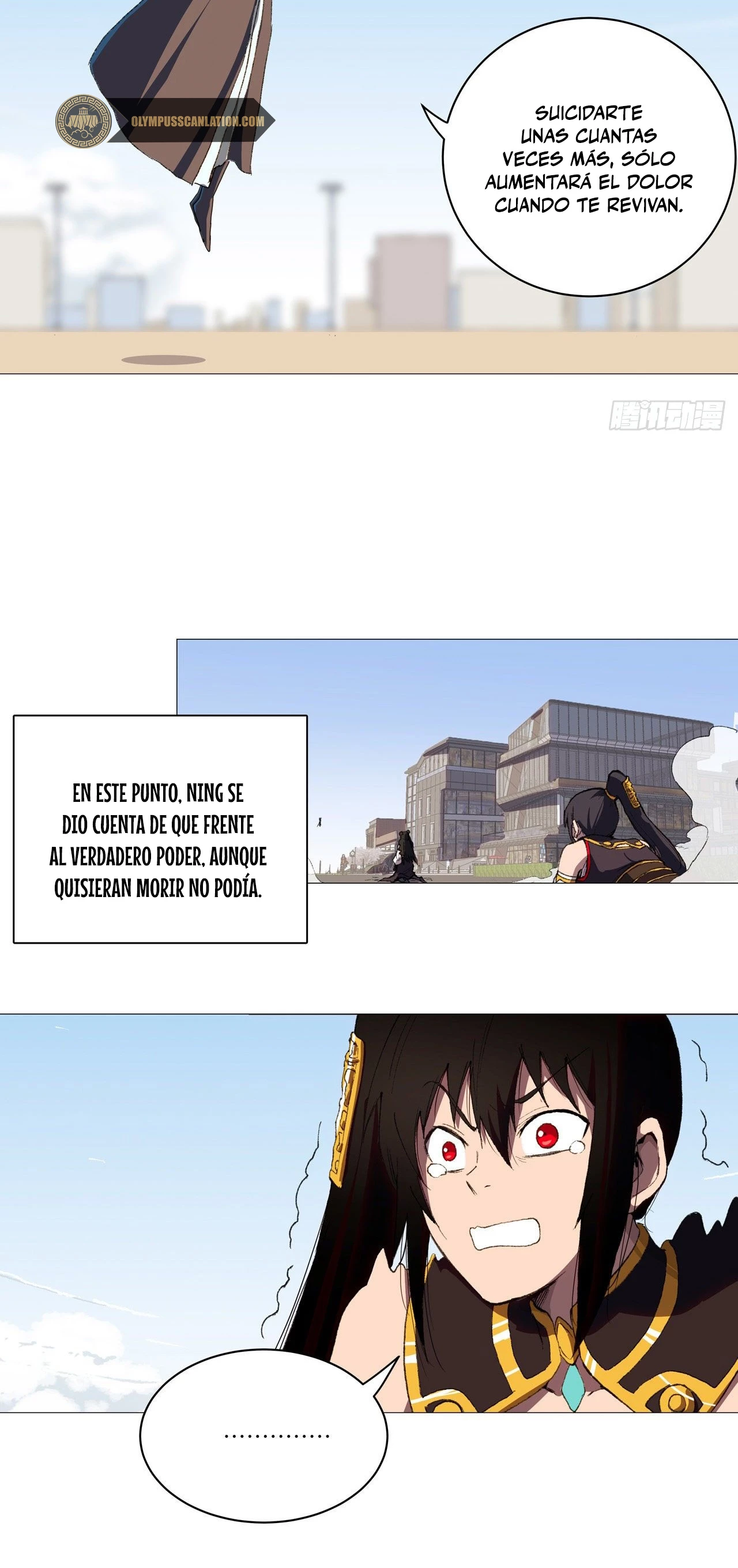  Cultivador Contra La Sociedad De Héroes > Capitulo 84 > Page 211