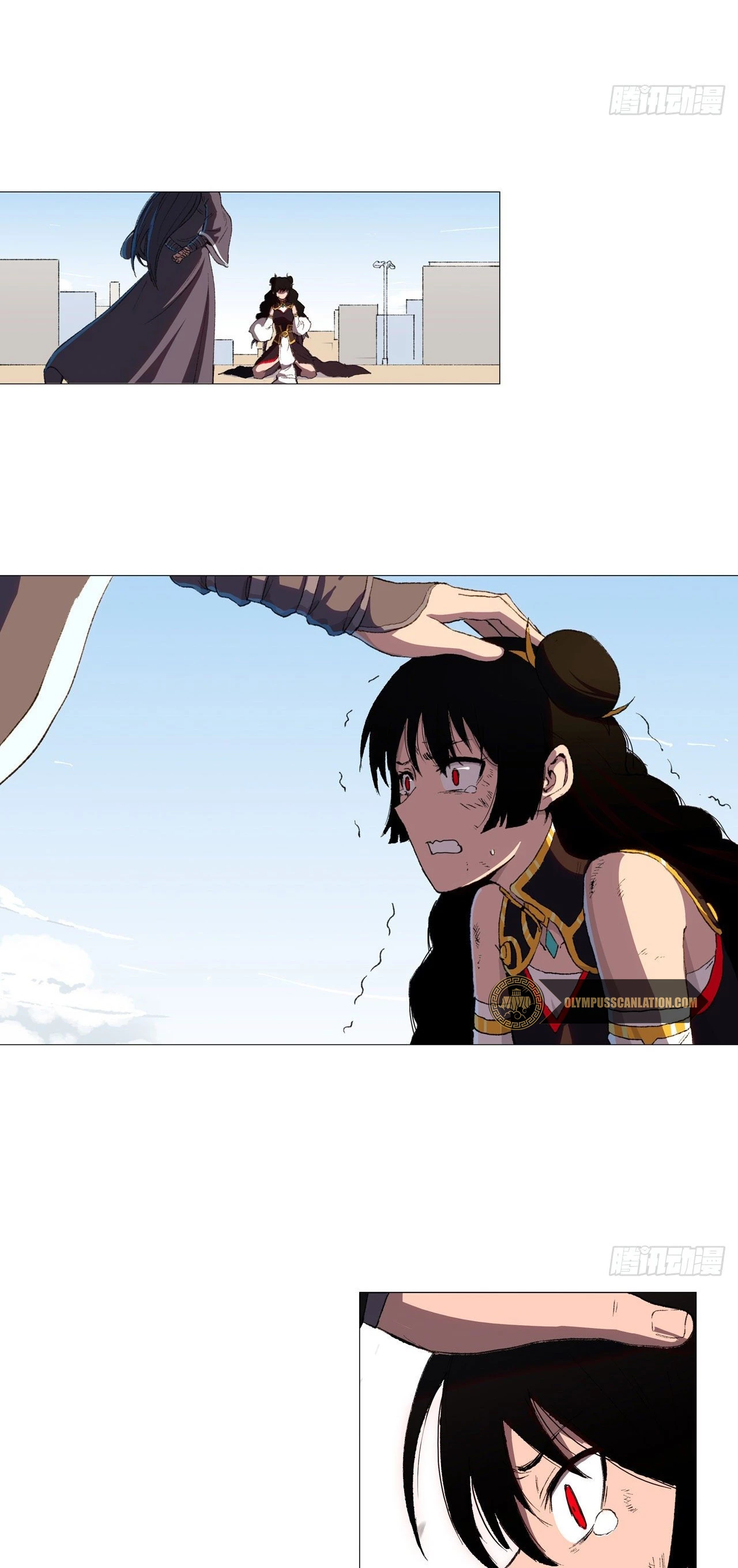  Cultivador Contra La Sociedad De Héroes > Capitulo 84 > Page 221