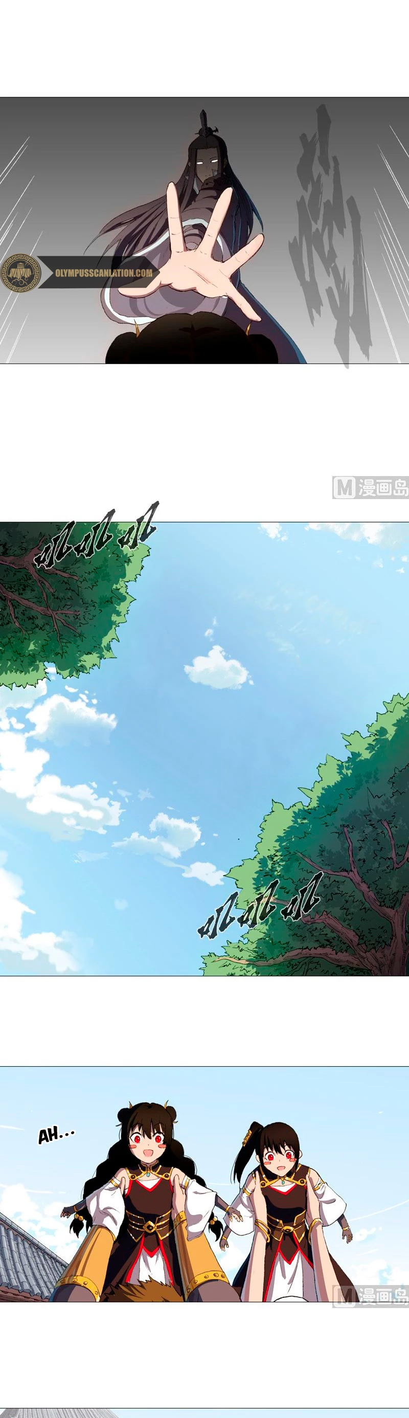  Cultivador Contra La Sociedad De Héroes > Capitulo 85 > Page 21