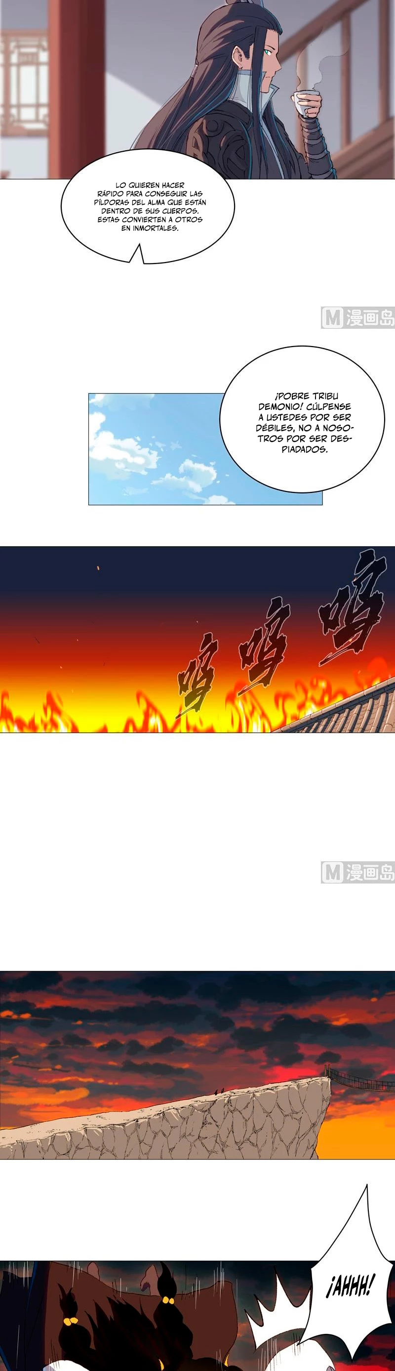  Cultivador Contra La Sociedad De Héroes > Capitulo 85 > Page 41