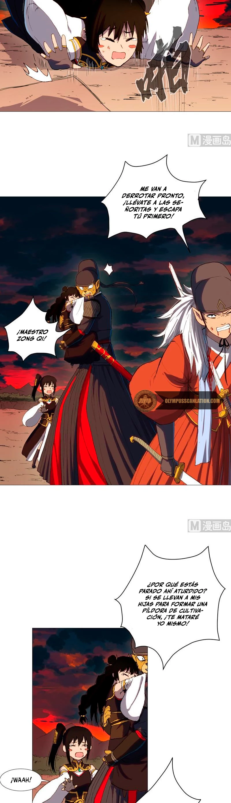  Cultivador Contra La Sociedad De Héroes > Capitulo 85 > Page 51