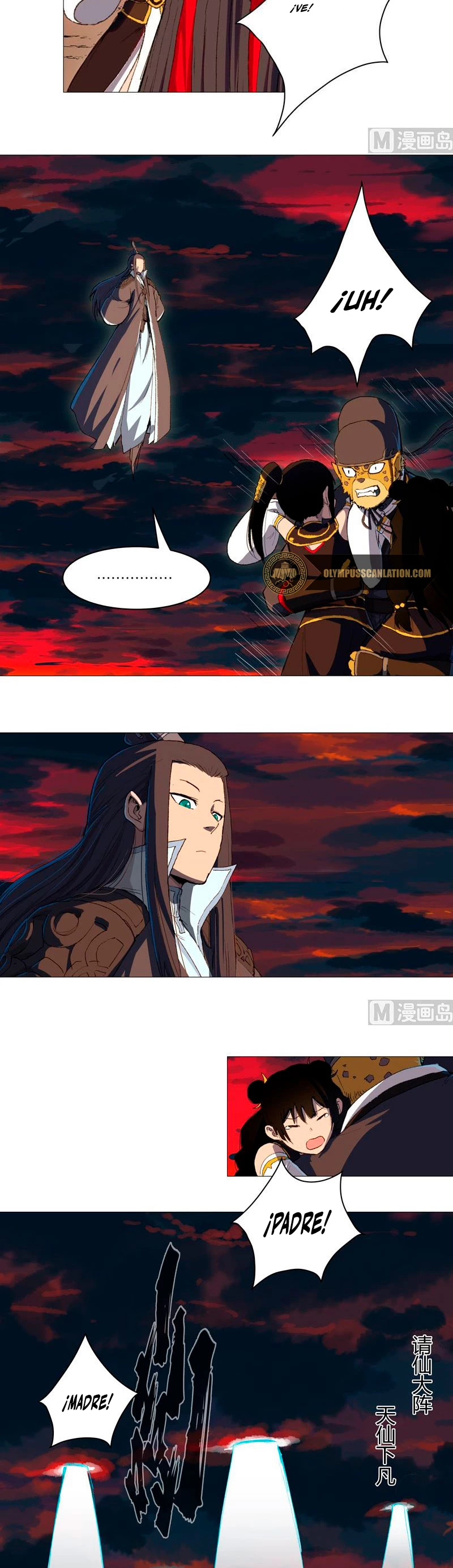  Cultivador Contra La Sociedad De Héroes > Capitulo 85 > Page 61