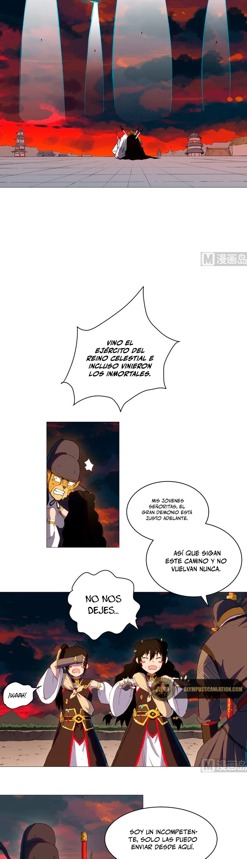  Cultivador Contra La Sociedad De Héroes > Capitulo 85 > Page 71