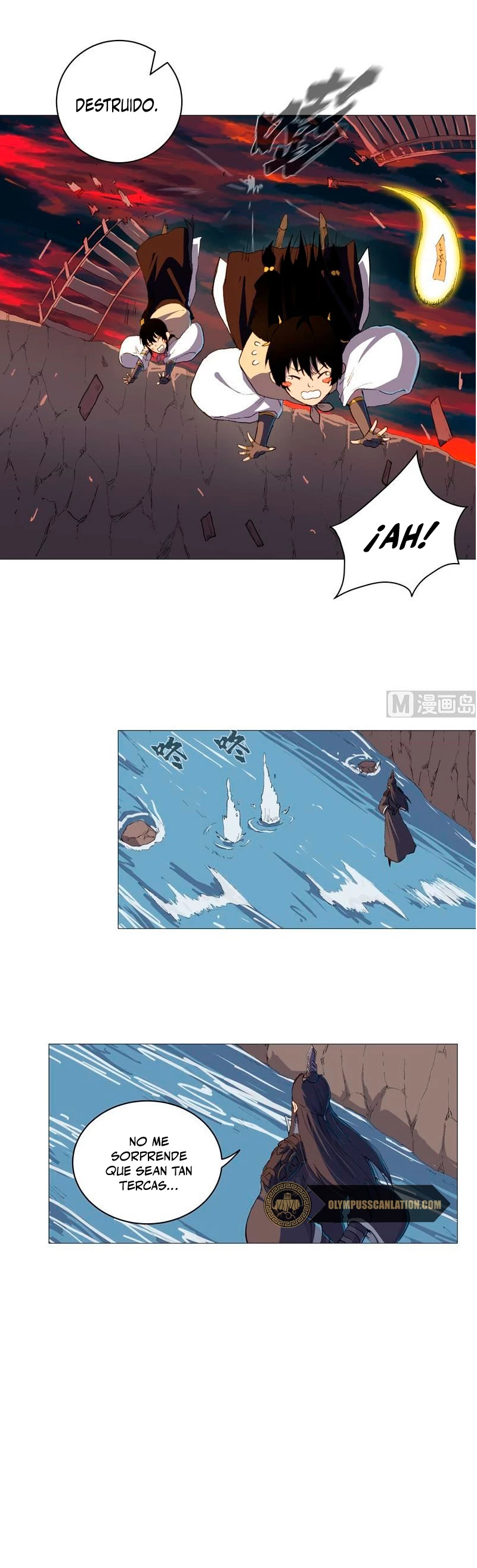  Cultivador Contra La Sociedad De Héroes > Capitulo 85 > Page 91