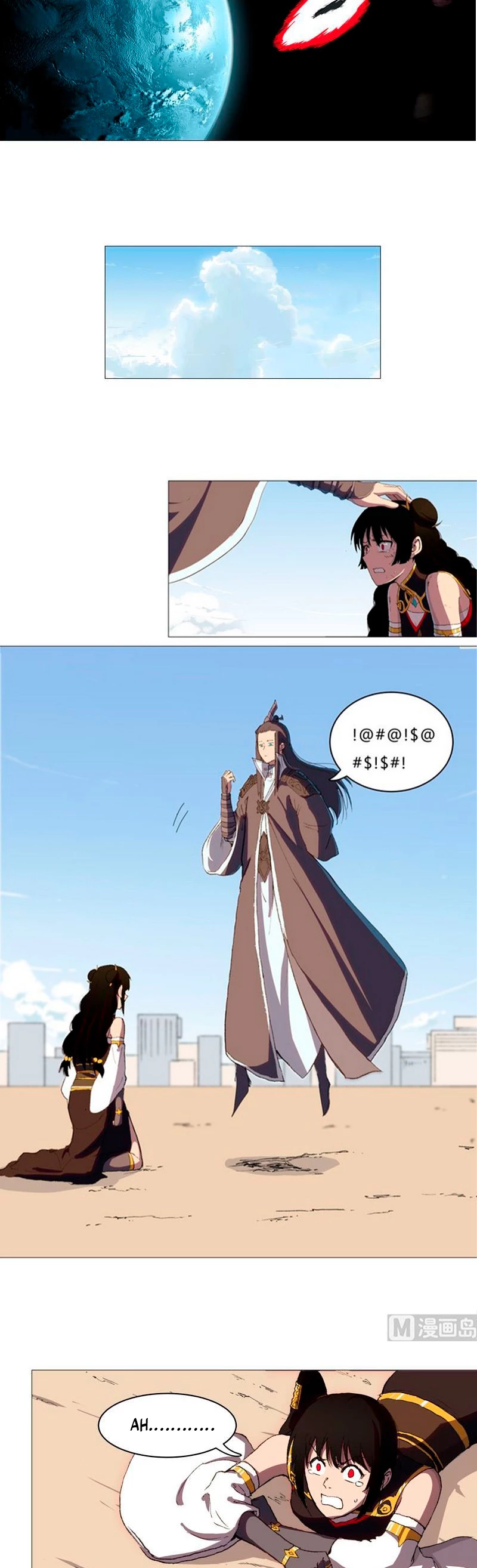  Cultivador Contra La Sociedad De Héroes > Capitulo 85 > Page 131