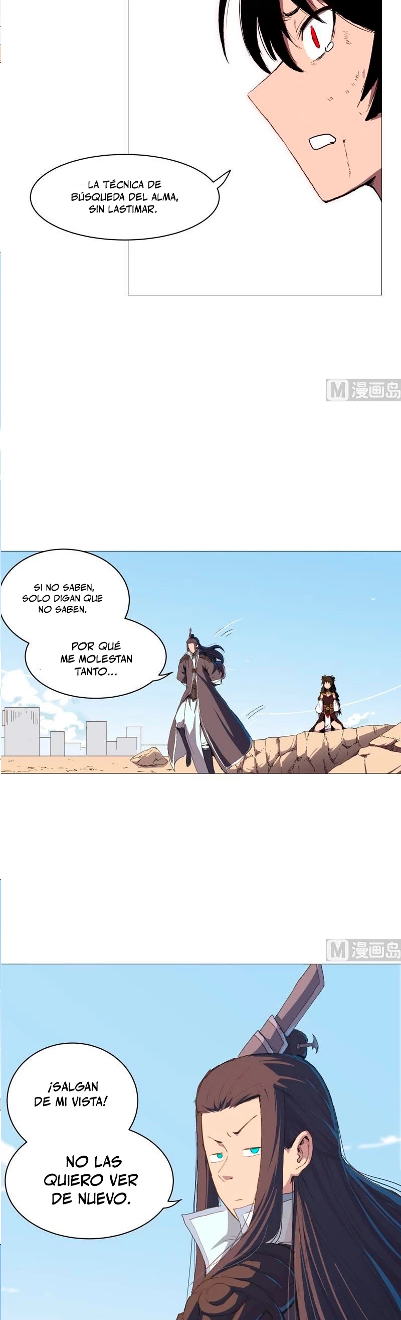  Cultivador Contra La Sociedad De Héroes > Capitulo 85 > Page 151