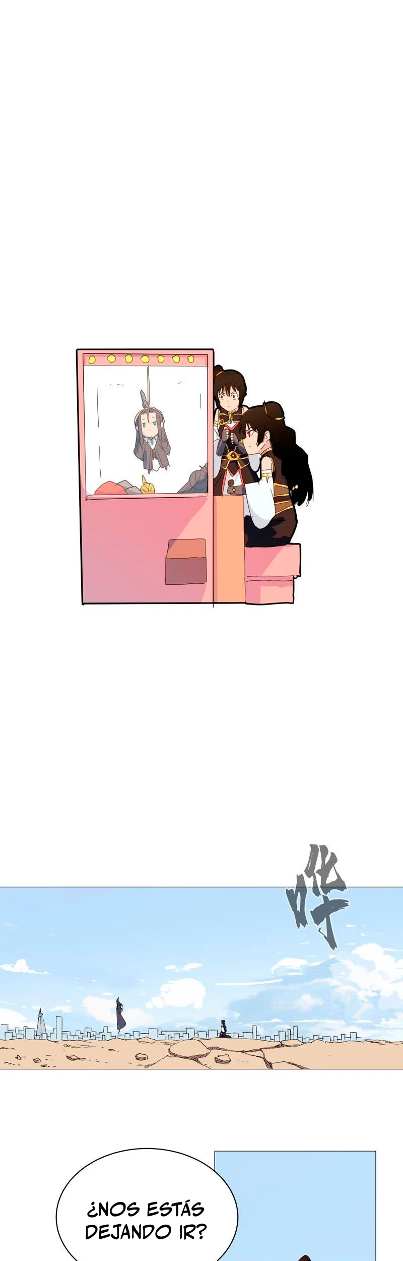  Cultivador Contra La Sociedad De Héroes > Capitulo 86 > Page 21