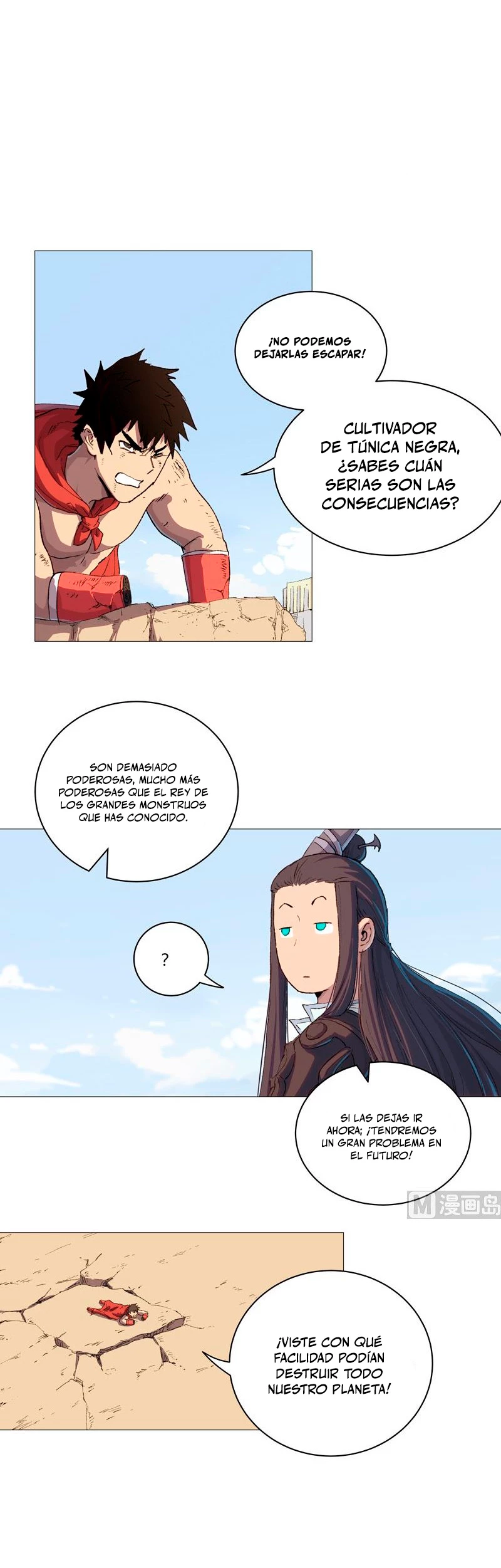  Cultivador Contra La Sociedad De Héroes > Capitulo 86 > Page 61