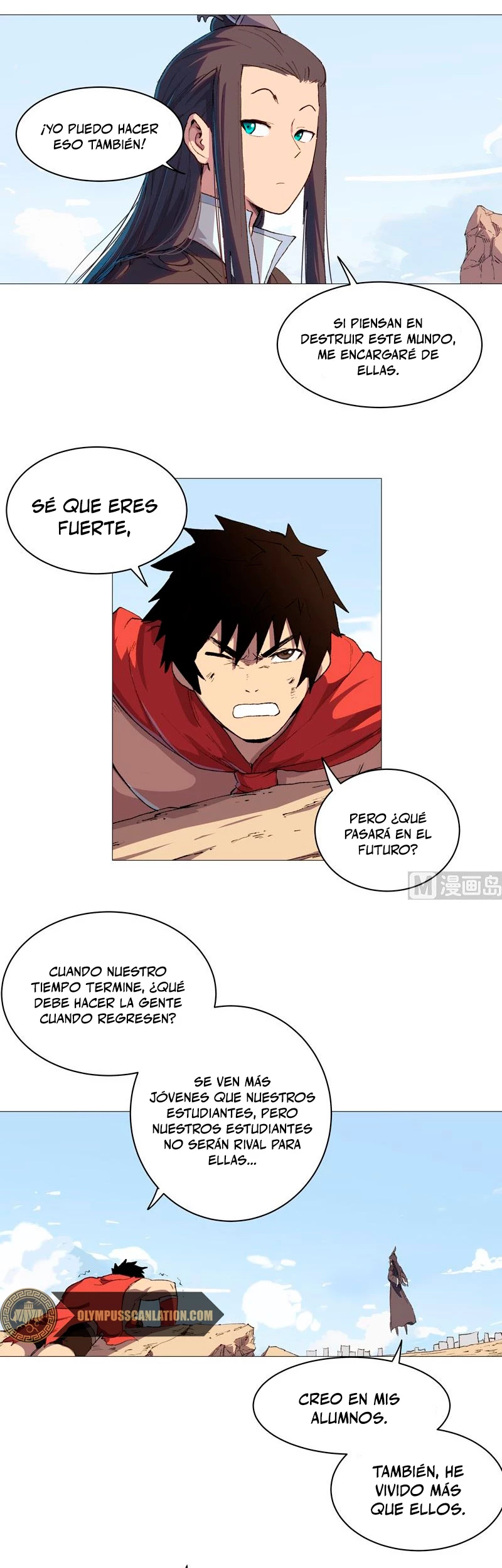  Cultivador Contra La Sociedad De Héroes > Capitulo 86 > Page 71