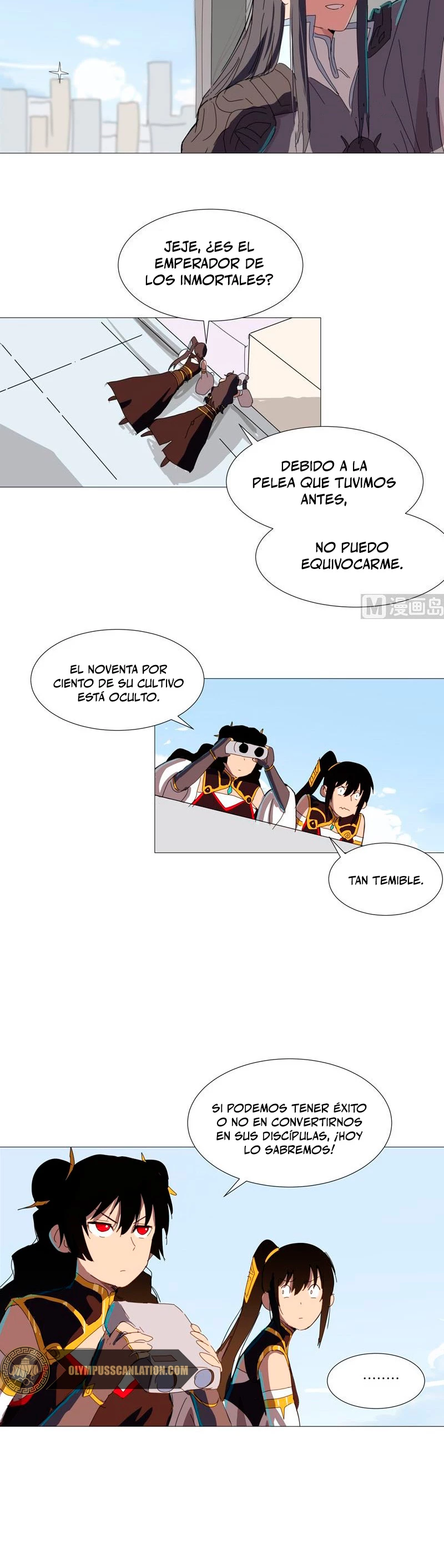  Cultivador Contra La Sociedad De Héroes > Capitulo 86 > Page 141