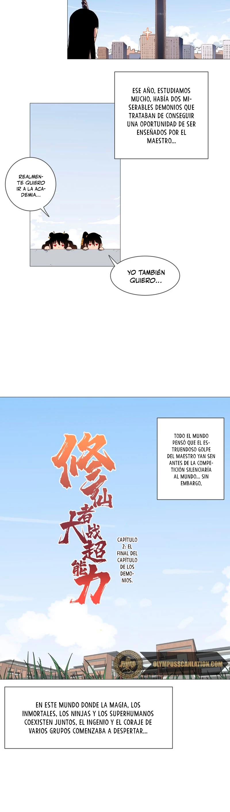  Cultivador Contra La Sociedad De Héroes > Capitulo 88 > Page 51