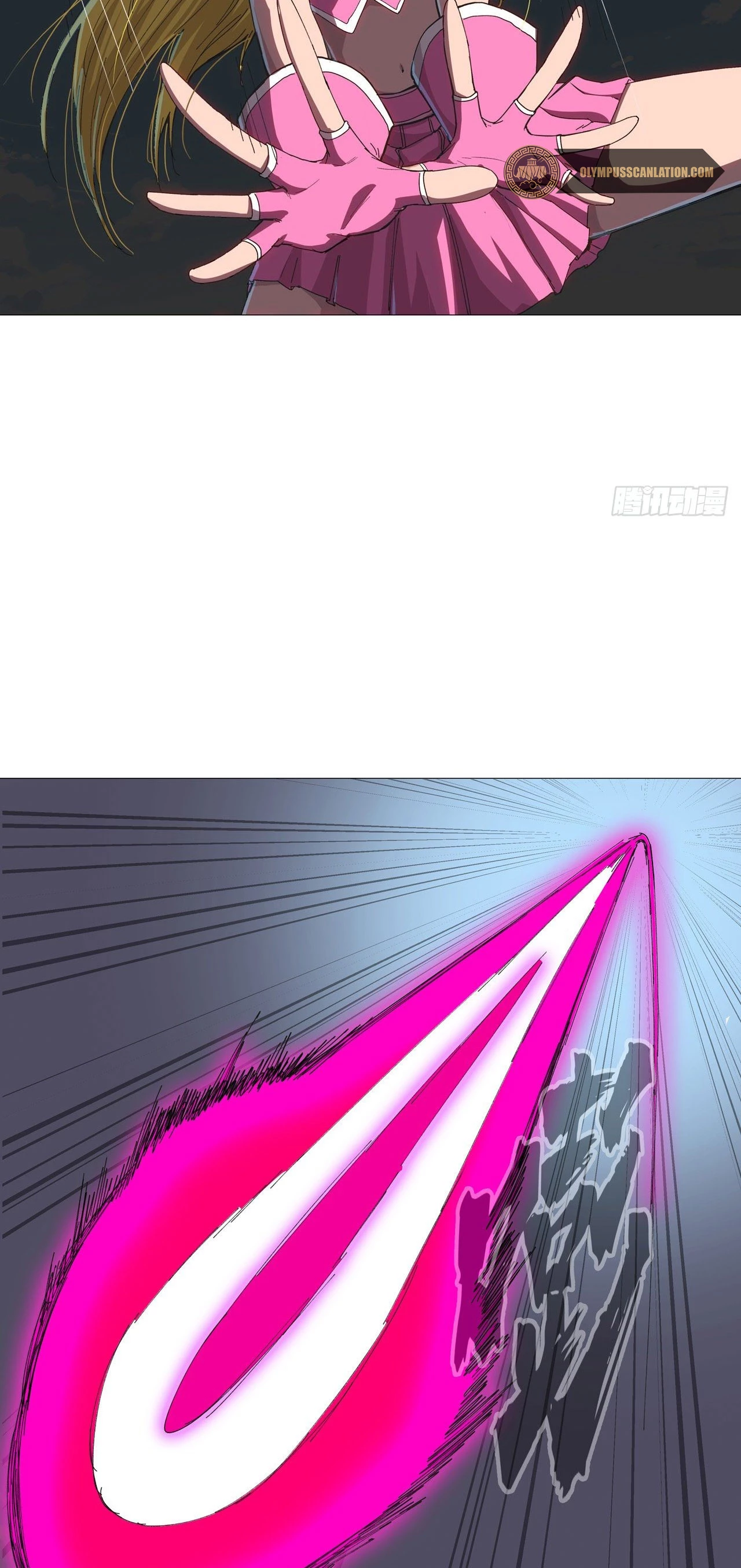  Cultivador Contra La Sociedad De Héroes > Capitulo 90 > Page 81