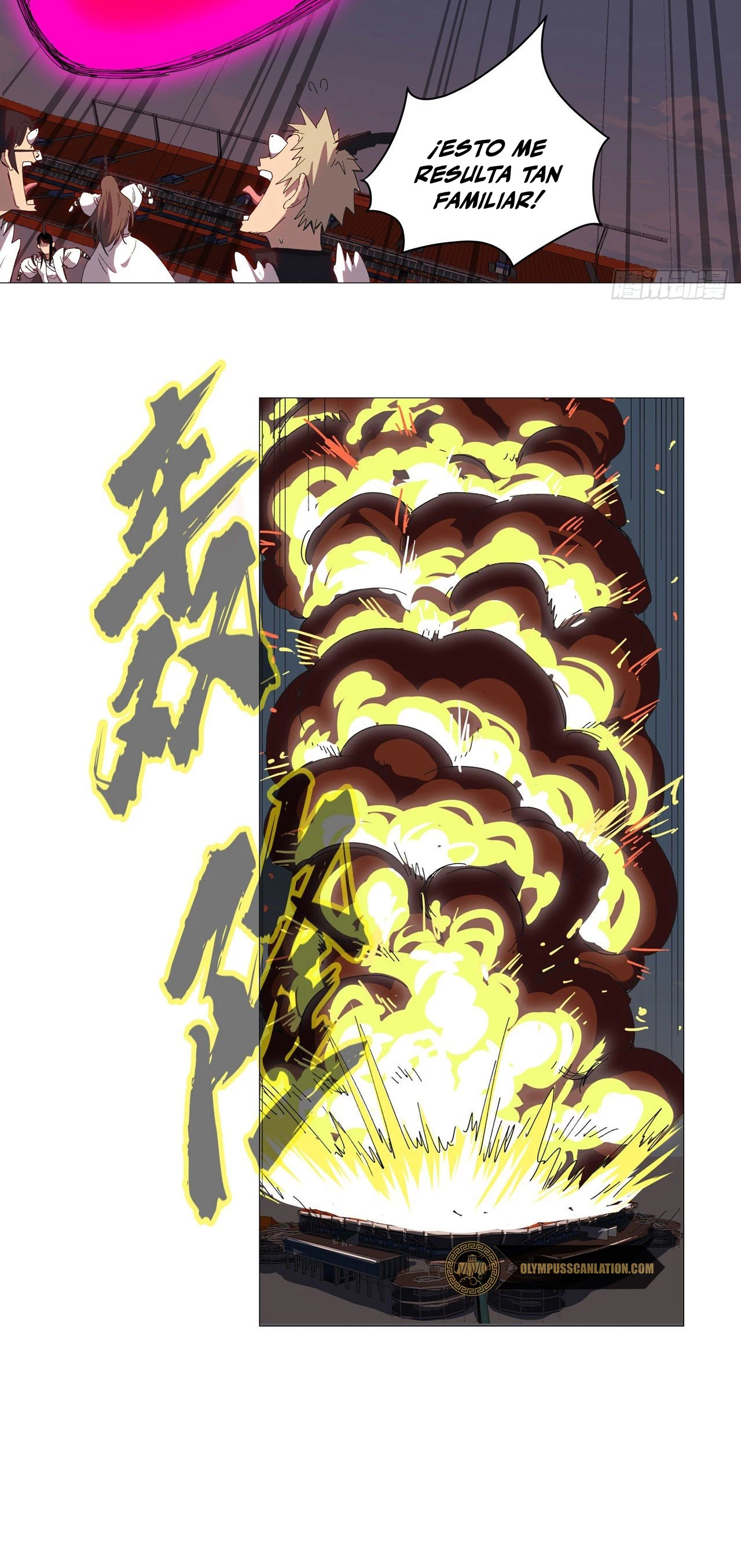  Cultivador Contra La Sociedad De Héroes > Capitulo 90 > Page 101