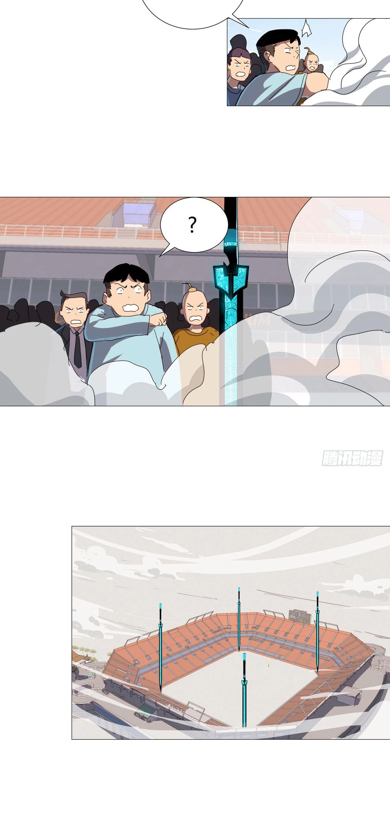  Cultivador Contra La Sociedad De Héroes > Capitulo 90 > Page 131