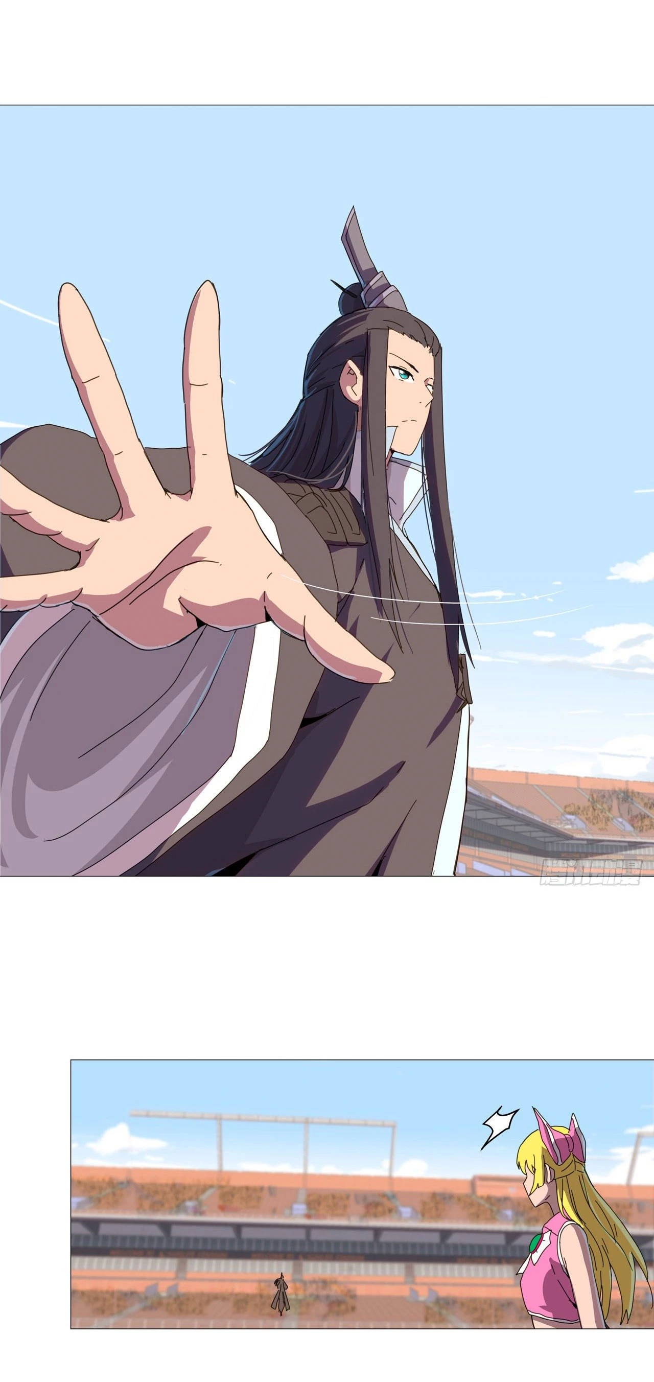  Cultivador Contra La Sociedad De Héroes > Capitulo 90 > Page 141