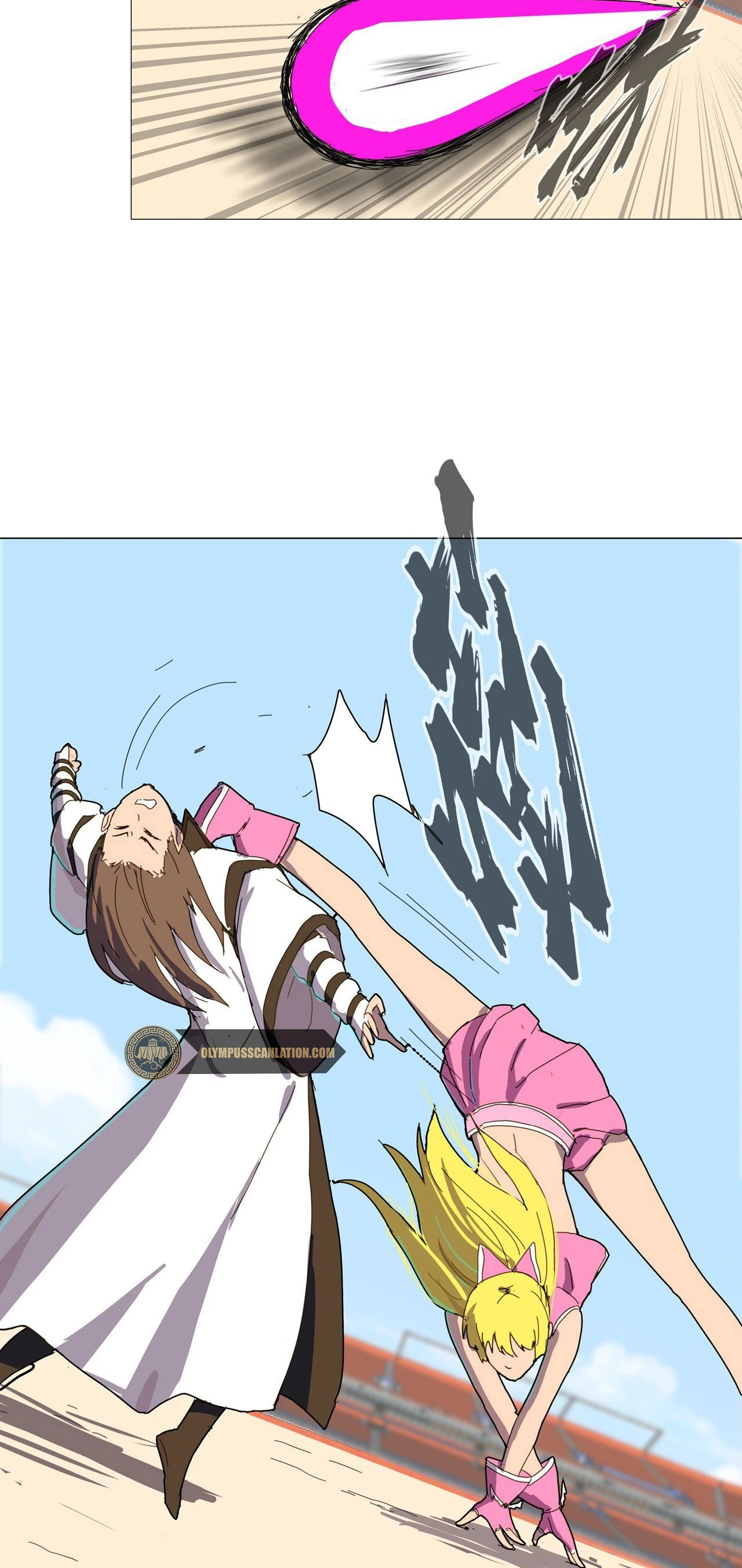  Cultivador Contra La Sociedad De Héroes > Capitulo 90 > Page 201