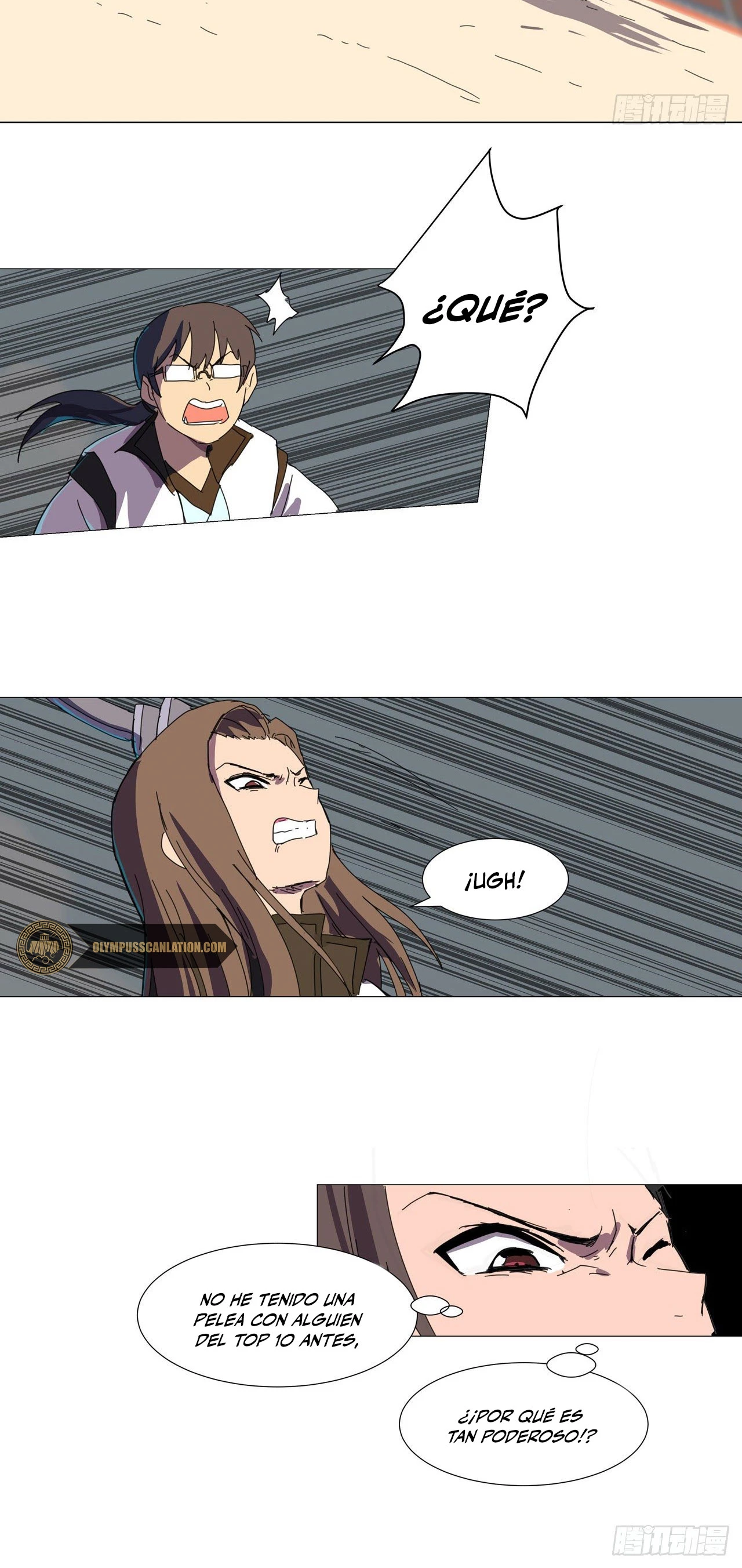  Cultivador Contra La Sociedad De Héroes > Capitulo 90 > Page 211