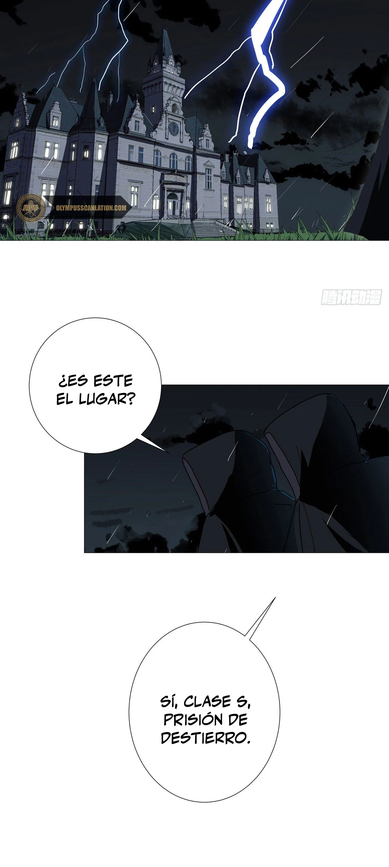  Cultivador Contra La Sociedad De Héroes > Capitulo 90 > Page 261