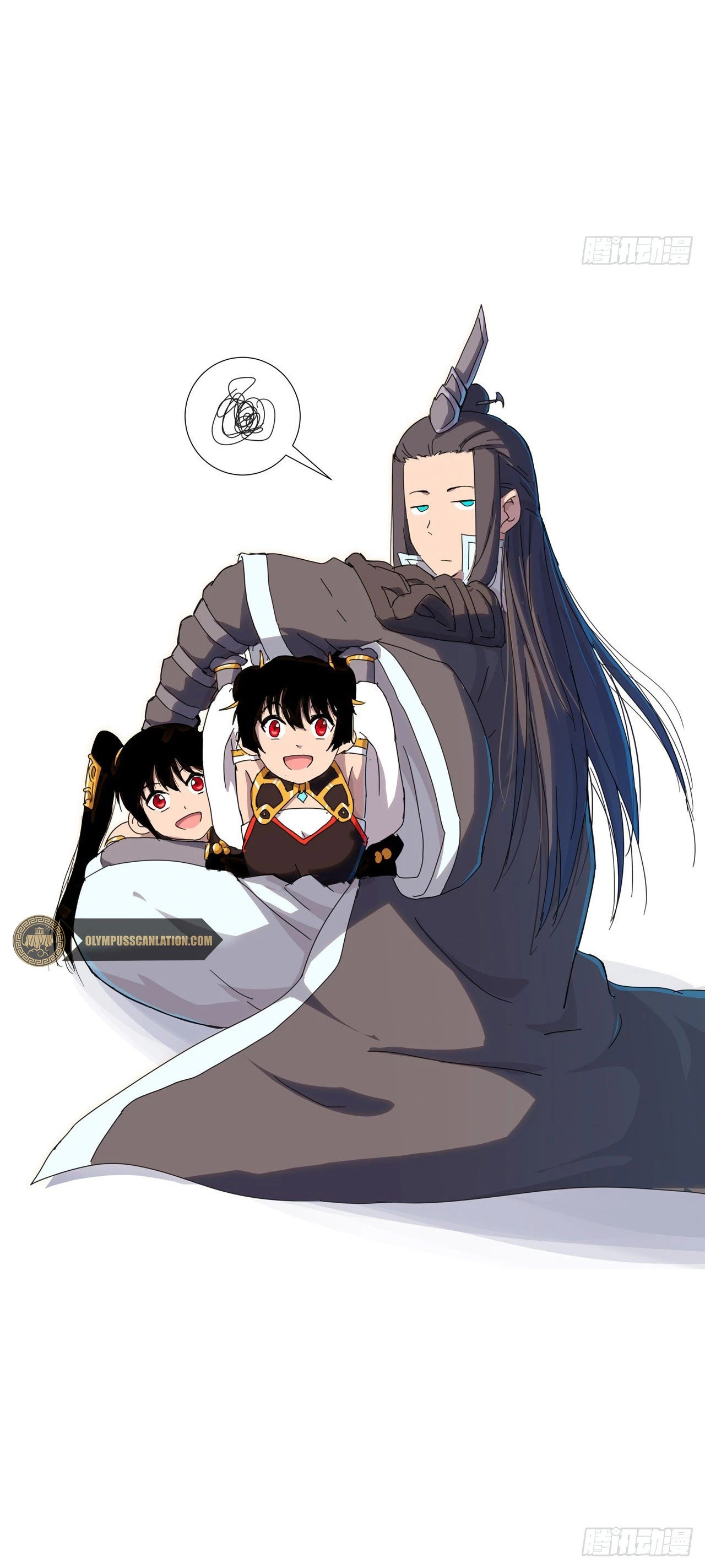  Cultivador Contra La Sociedad De Héroes > Capitulo 90 > Page 271