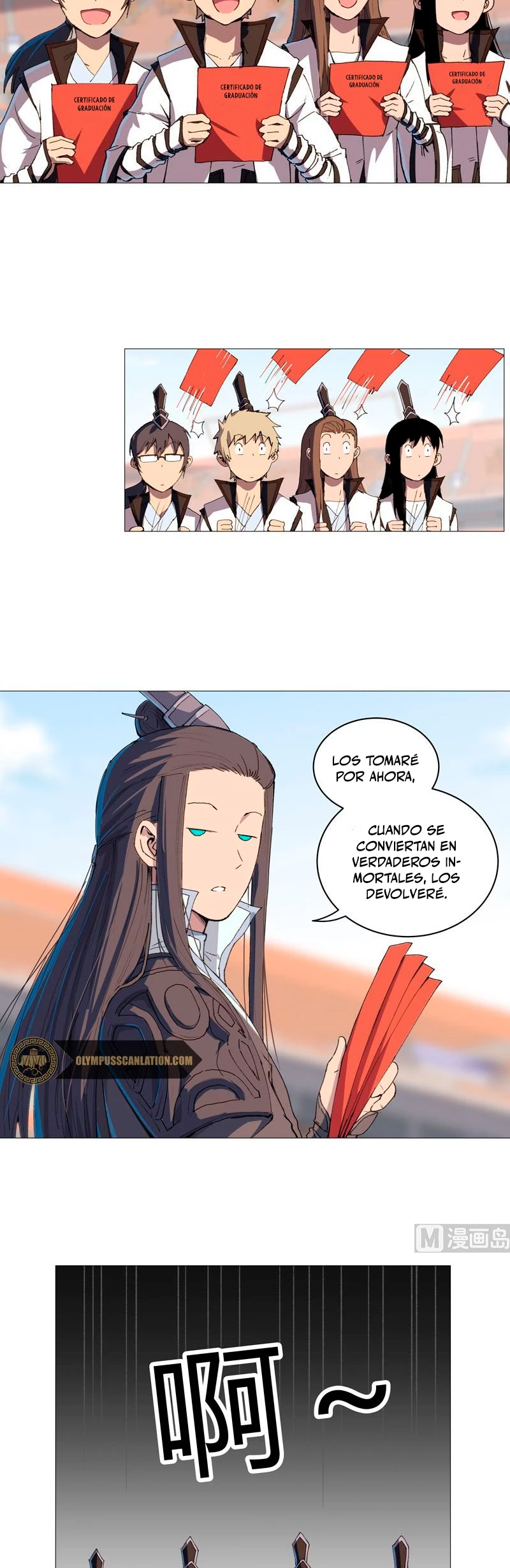  Cultivador Contra La Sociedad De Héroes > Capitulo 92 > Page 71