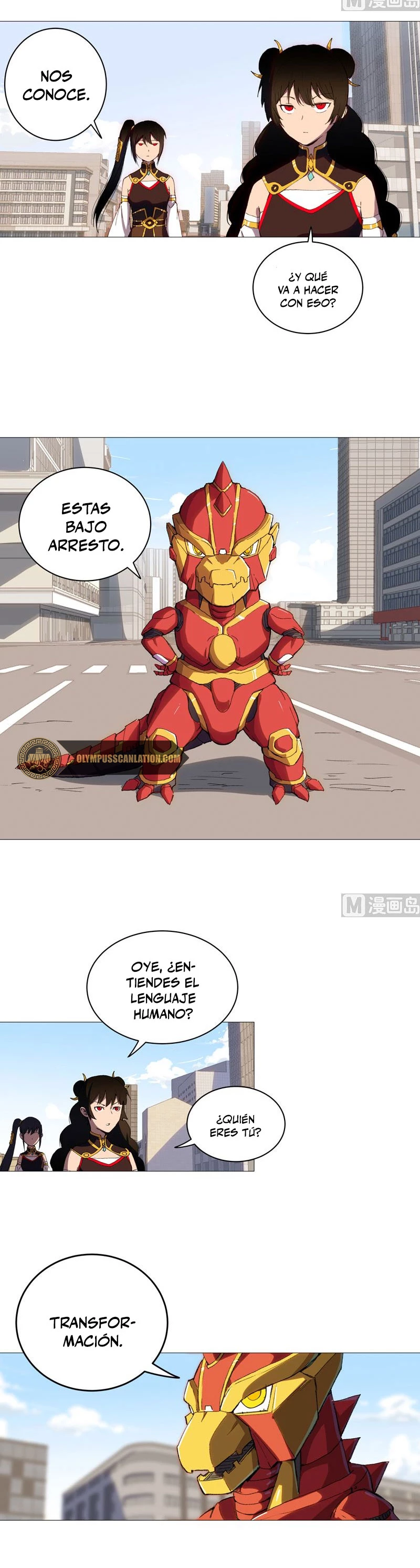  Cultivador Contra La Sociedad De Héroes > Capitulo 96 > Page 31