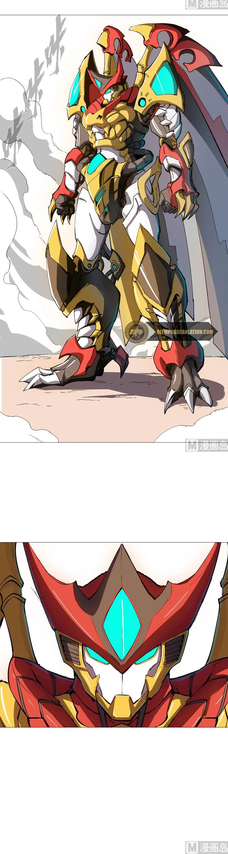  Cultivador Contra La Sociedad De Héroes > Capitulo 96 > Page 51