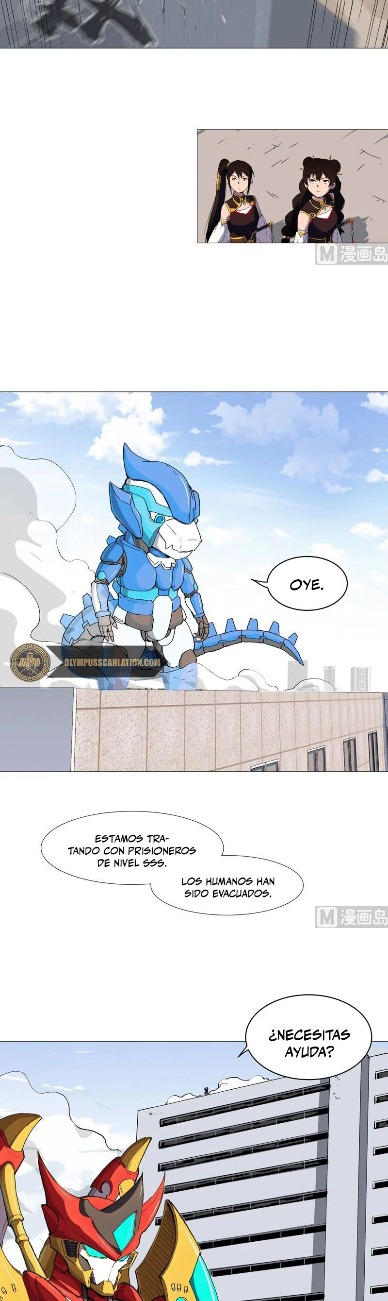  Cultivador Contra La Sociedad De Héroes > Capitulo 96 > Page 81