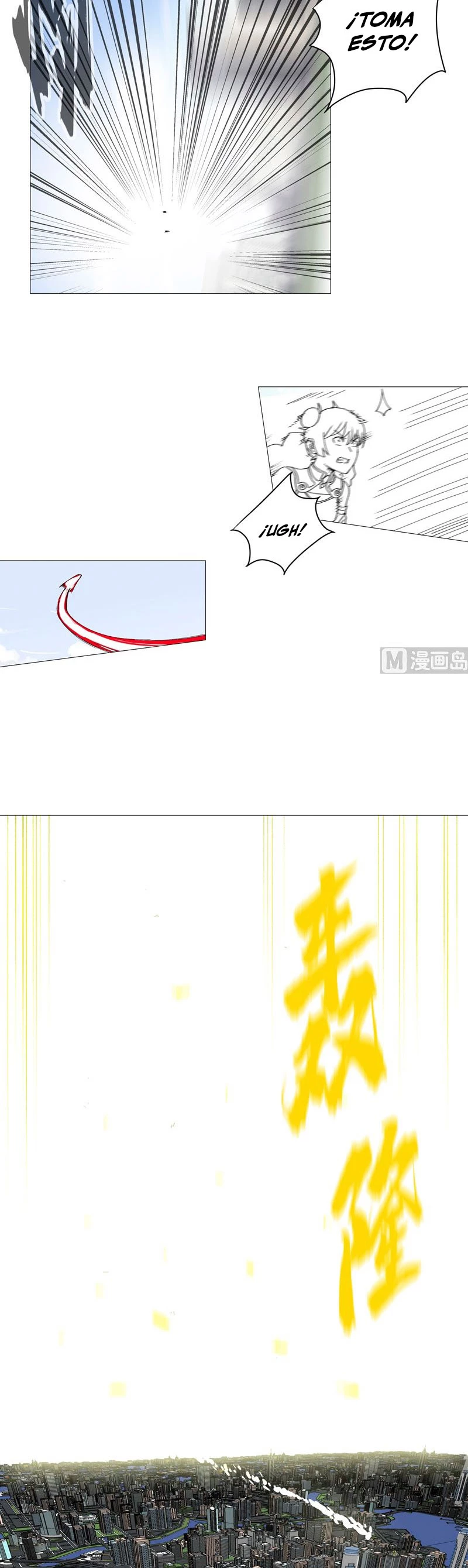  Cultivador Contra La Sociedad De Héroes > Capitulo 96 > Page 101