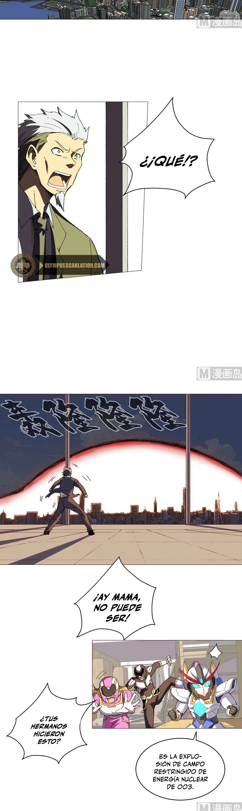  Cultivador Contra La Sociedad De Héroes > Capitulo 96 > Page 111