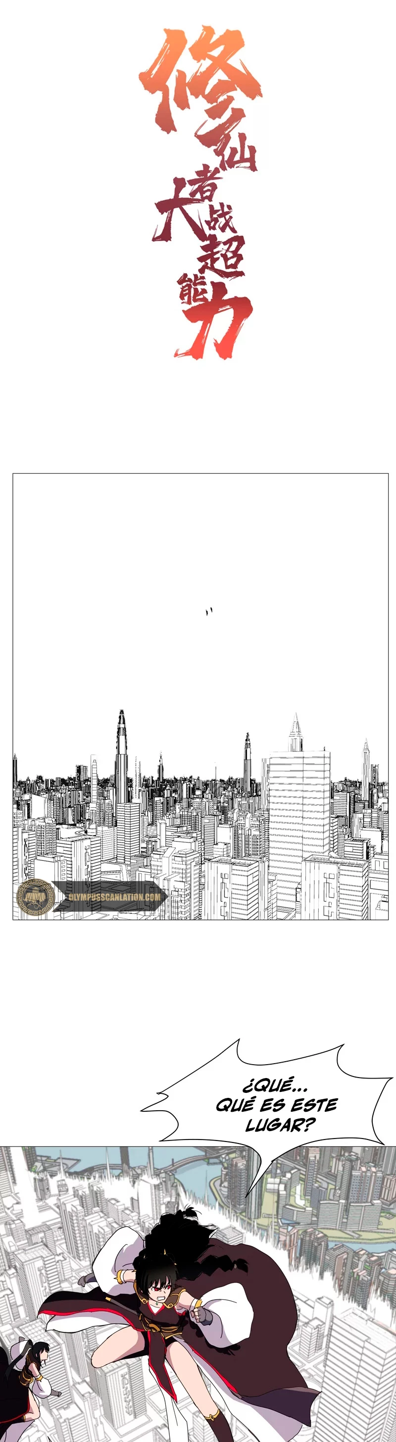 Cultivador Contra La Sociedad De Héroes > Capitulo 97 > Page 21