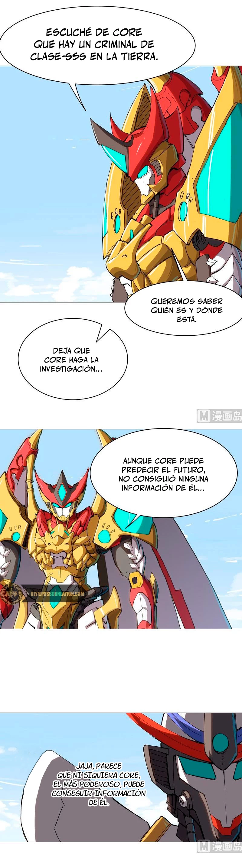  Cultivador Contra La Sociedad De Héroes > Capitulo 98 > Page 91