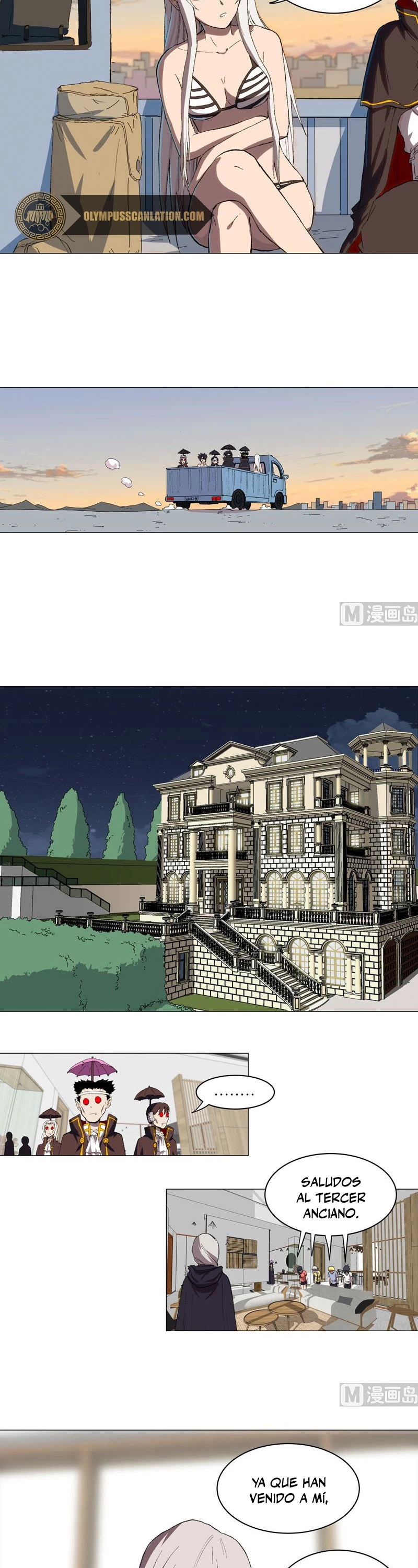  Cultivador Contra La Sociedad De Héroes > Capitulo 102 > Page 121