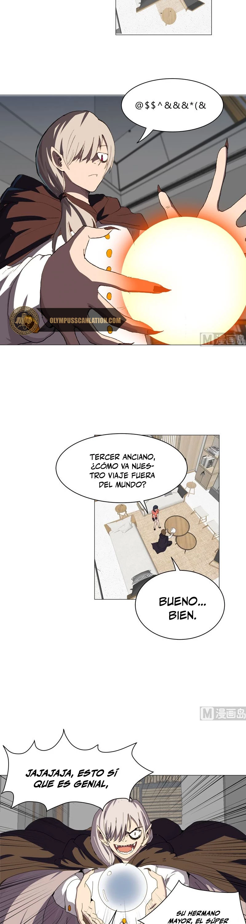  Cultivador Contra La Sociedad De Héroes > Capitulo 102 > Page 141