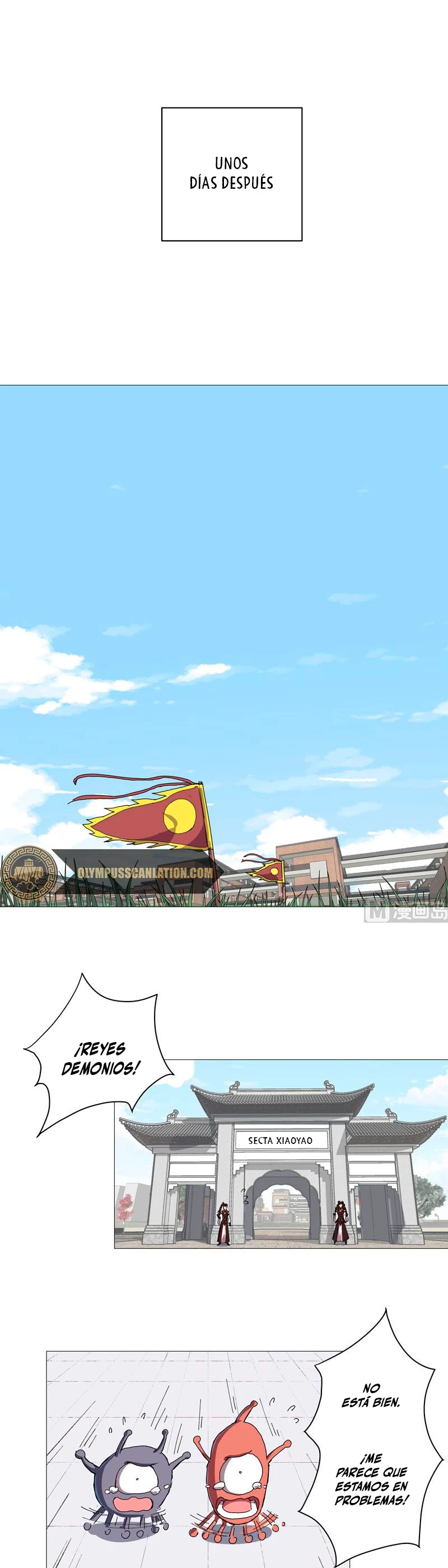  Cultivador Contra La Sociedad De Héroes > Capitulo 105 > Page 61