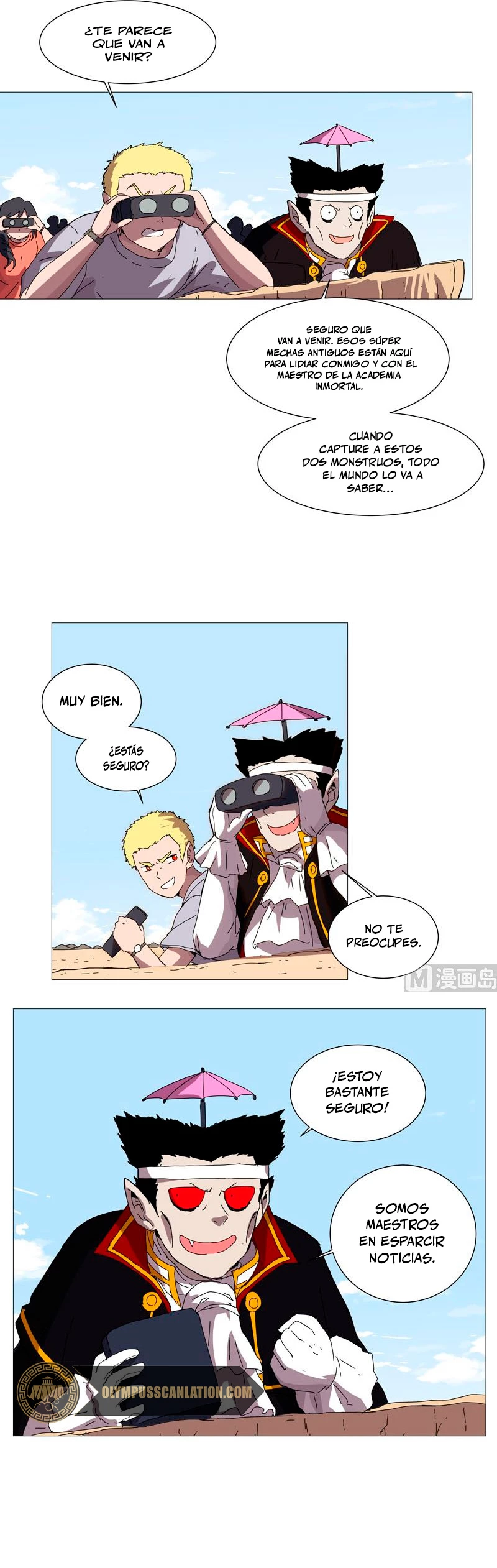  Cultivador Contra La Sociedad De Héroes > Capitulo 105 > Page 91