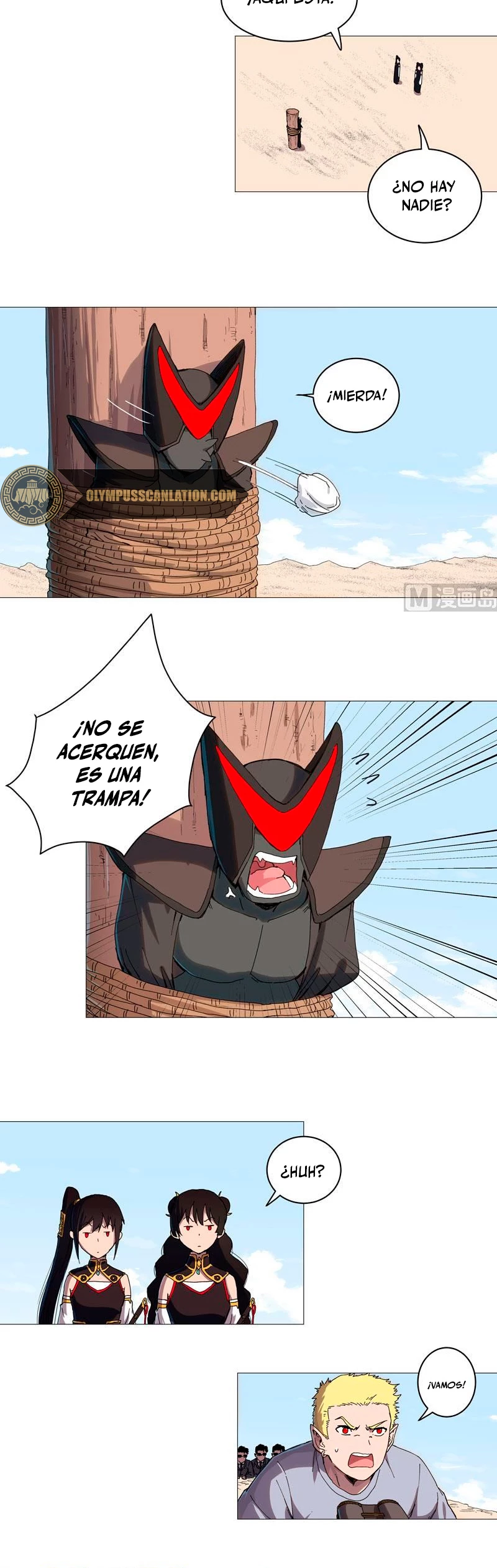  Cultivador Contra La Sociedad De Héroes > Capitulo 105 > Page 111