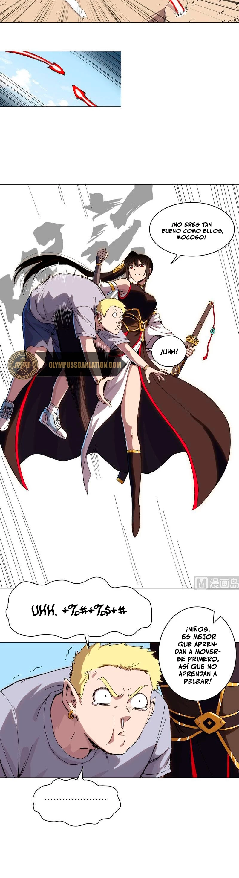  Cultivador Contra La Sociedad De Héroes > Capitulo 106 > Page 61