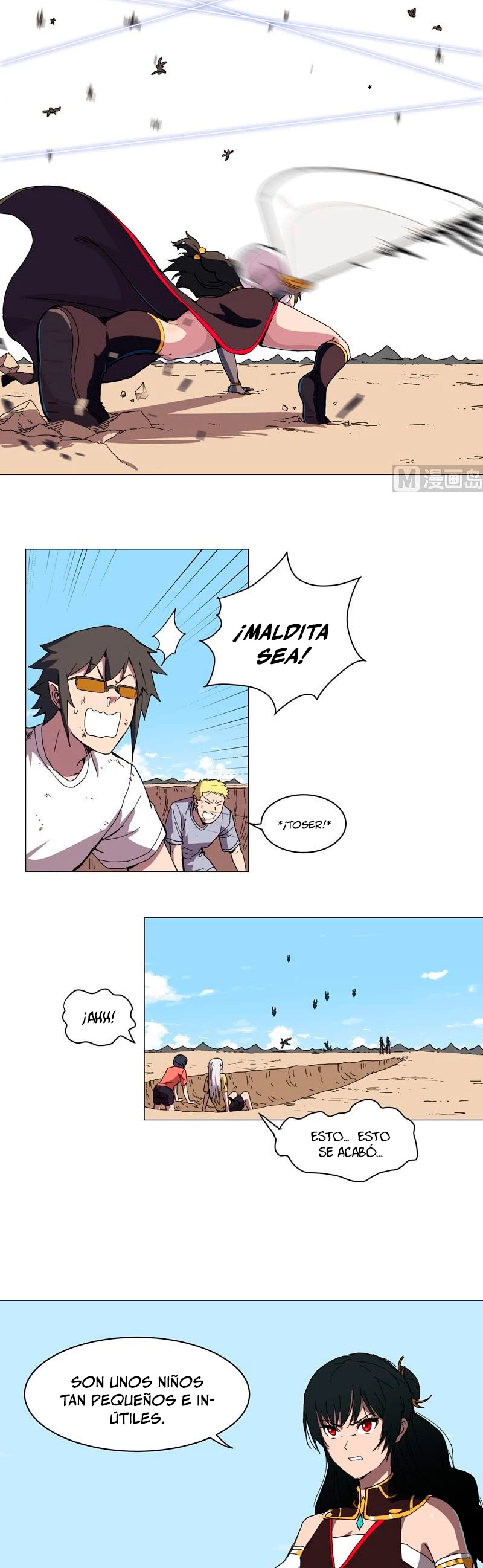  Cultivador Contra La Sociedad De Héroes > Capitulo 106 > Page 91