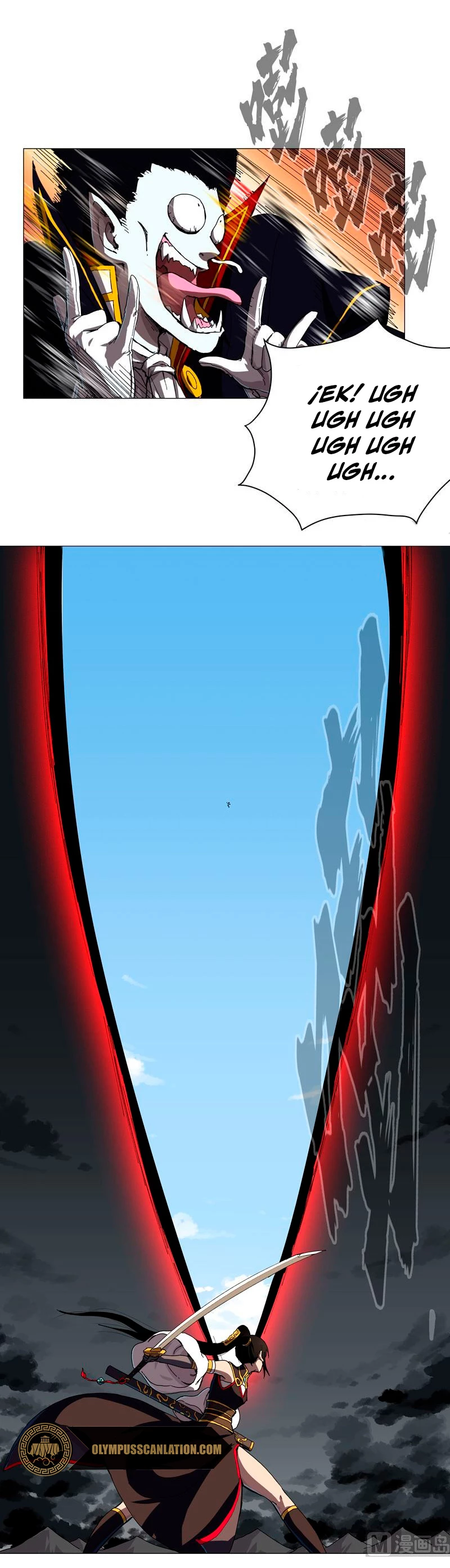  Cultivador Contra La Sociedad De Héroes > Capitulo 107 > Page 21