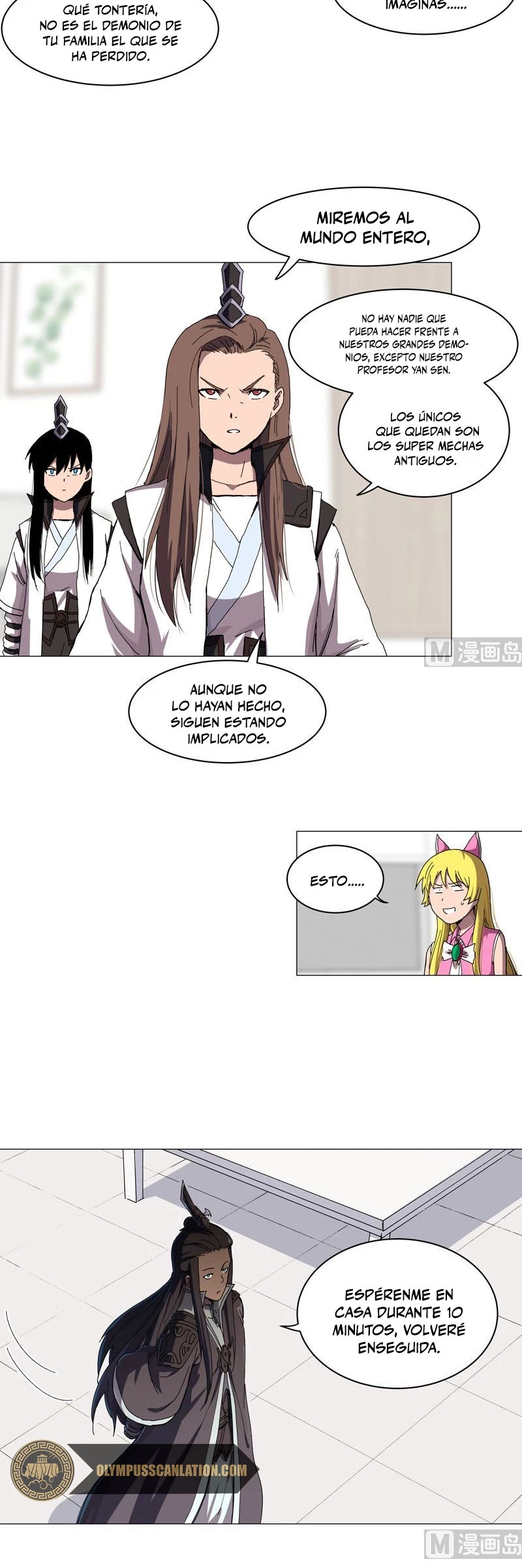  Cultivador Contra La Sociedad De Héroes > Capitulo 108 > Page 31