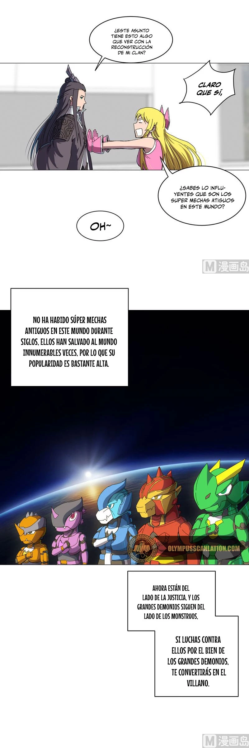  Cultivador Contra La Sociedad De Héroes > Capitulo 108 > Page 61